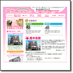 総合ペットセレモニー豊中会館