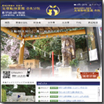 宝塚動物霊園 奈良分院