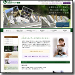 北白川ペット霊園